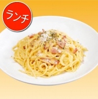 ●クリーミーカルボナーラ