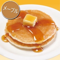 (メープル)ふんわりパンケーキ
