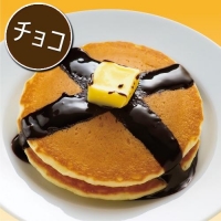 (チョコ)ふんわりパンケーキ