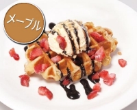 (メープル)パールシュガーワッフル