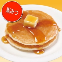 (黒みつ)ふんわりパンケーキ