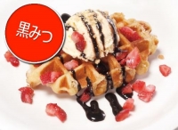 (黒みつ)パールシュガーワッフル