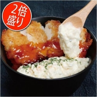 2倍チキン南蛮丼
