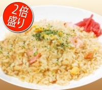 2倍直火炒め海老炒飯