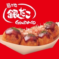 築地銀だこ たこ焼(6個入り)