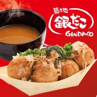 銀だこ つけだこ魚介豚骨スープ