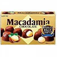 マカダミアチョコレート