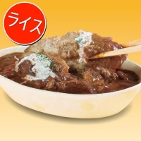 (ライス)洋食屋のビーフシチューハンバーグ