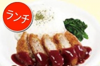 ●ソースカツプレート