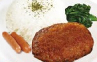 おろしハンバーグプレート