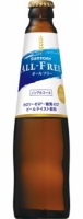 オールフリー