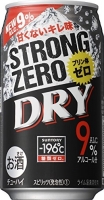 ストロングゼロドライ