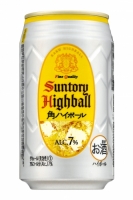 サントリー角ハイボール