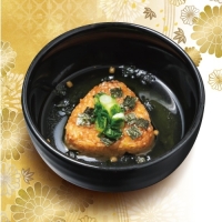 モーニング焼きおにぎり茶漬け