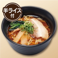 あっさり醬油ラーメン半ライスセット