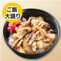 ランチ 牛丼ご飯大盛り