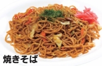 ちょい呑みセット レモンサワーと焼きそば