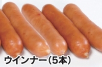 ちょい呑みセット グレープフルーツサワーとウインナー