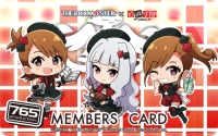 アイドルマスターミニ コラボ会員証