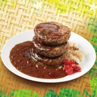トリプルデミバーグカレー