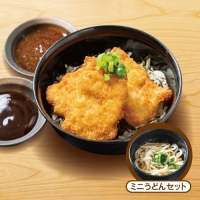 ミニうどんとサクサクチキンカツ丼