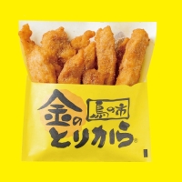 金のとりから Lサイズ