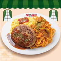 自遊空間風大人様ランチ