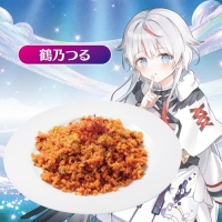 【鶴乃つる】タッカルビチャーハン