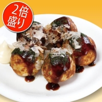 2倍たこ焼き