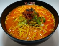 辣椒担々麺