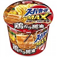 スーパーカップ MAXしょうゆ