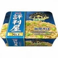 評判屋塩焼そば