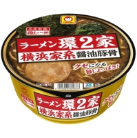 ラーメン環2家 横浜家系醤油豚骨