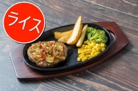 油淋鶏風ソースハンバーグ