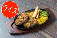 油淋鶏風ソースハンバーグ・コンボ