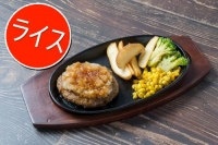 おろしポン酢ハンバーグ