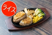おろしポン酢ハンバーグ・コンボ