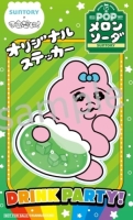 第一弾 POPメロンソーダステッカー