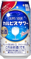 アサヒ カルピスサワー
