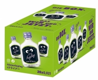 クライナーボックスオリジナル20本