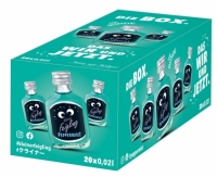 クライナーボックスペパーミント20本