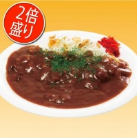 2倍盛りビーフカレー