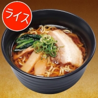 ディナー 醤油ラーメンライス付き