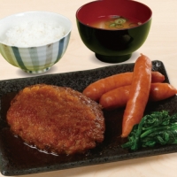 ランチ おろしハンバーグ定食