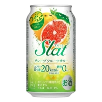 すらっとグレープフルーツサワー