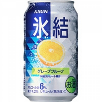 氷結グレープフルーツ