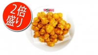 2倍コリコリ軟骨揚げ