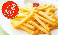 2倍 細切りポテト