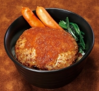 ランチ さっぱりおろしハンバーグ丼