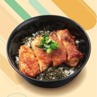 490円ランチ 和風チキンステーキ丼